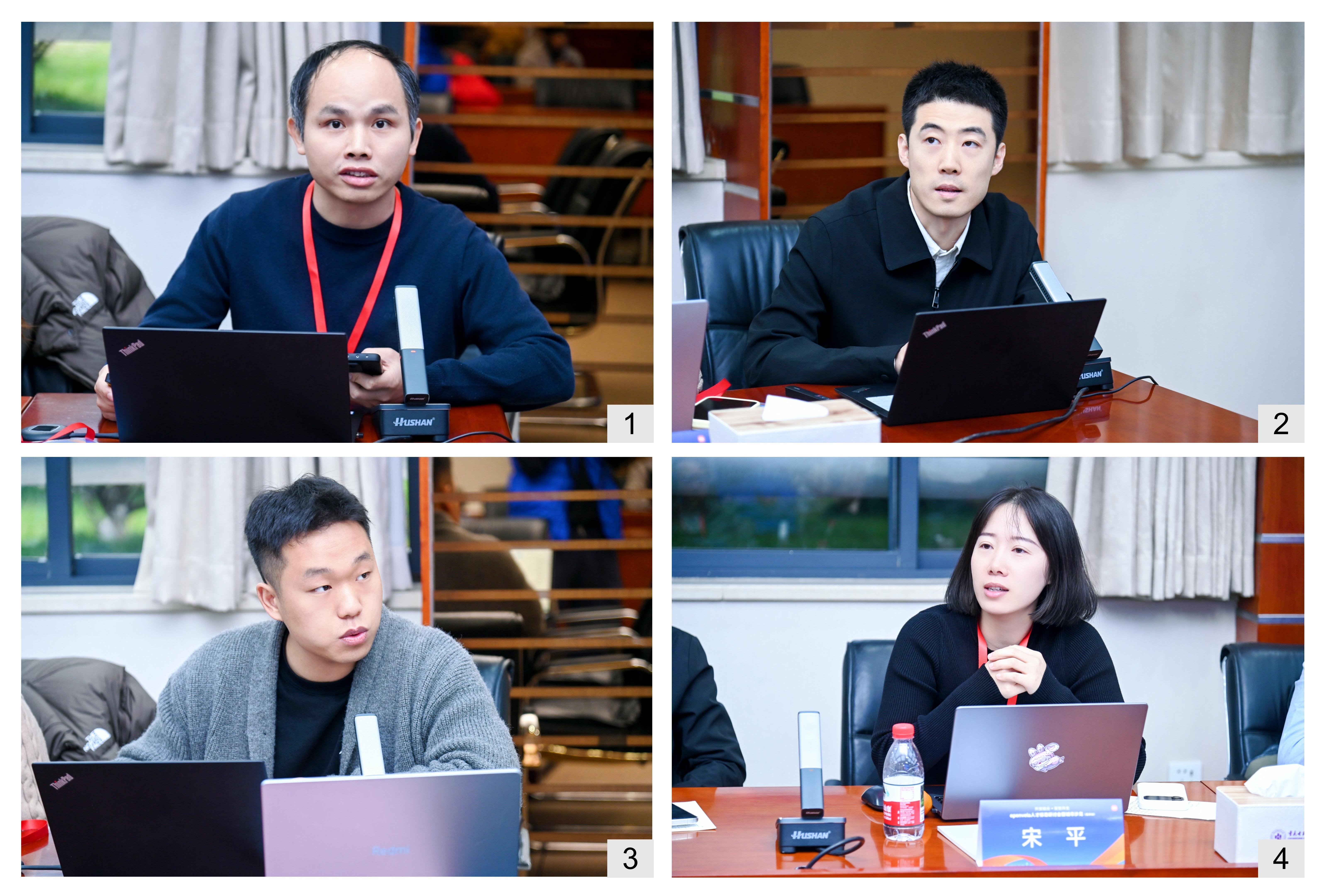 openvela 技术分享环节演讲者
